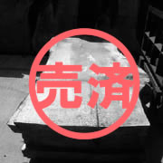 �^���@����